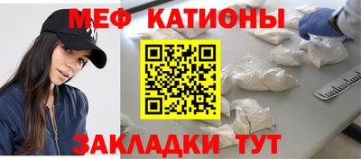 ALPHA-PVP Азнакаево