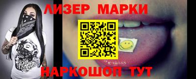 амф Абакан
