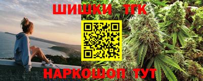 амф Абакан