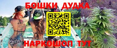 амф Абакан