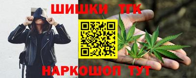 сатива Абинск