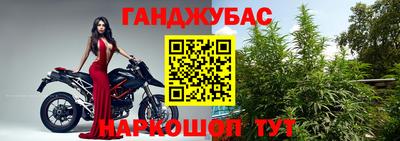 амф Абакан