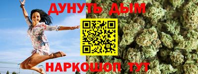 амф Абакан