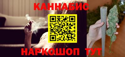 ALPHA-PVP Азнакаево