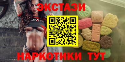 амф Абакан