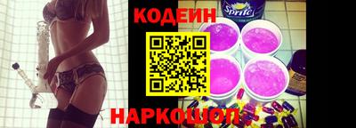 амф Абакан