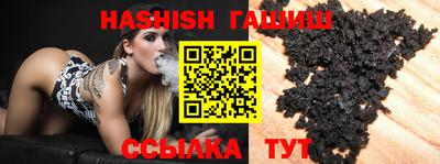 амф Абакан