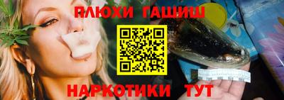 ALPHA-PVP Азнакаево