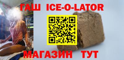 амф Абакан