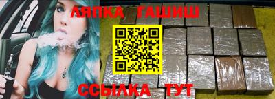 амф Абакан