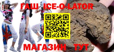 амф Абакан