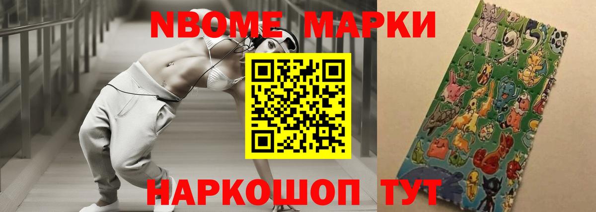 Лсд 25 экстази ecstasy  Вход с VPN  Абинск 